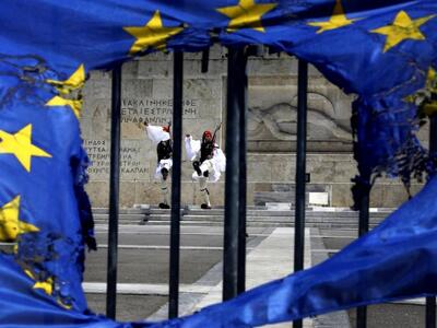 Δημοσκόπηση Bloomberg: Το 71% των κορυφα...