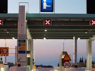 Τιμαριθμική αναπροσαρμογή των διοδίων τη...