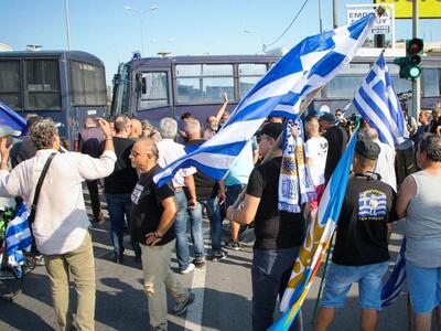 Θεσσαλονίκη: Διαμαρτυρία για τη συμφωνία...