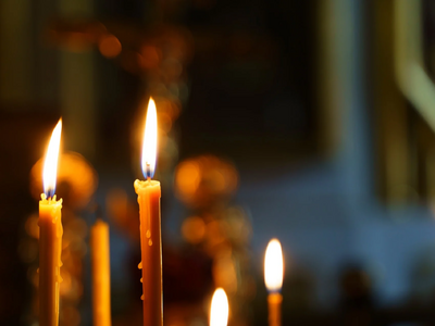 Εορτολόγιο: Ποιοι γιορτάζουν 26 Μαΐου