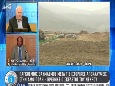 Μαυρογιάννης: Τα οστά ανήκουν στον Ηφαιστίωνα