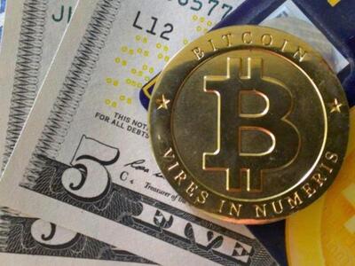 Πώς μπορείτε να αγοράσετε και να πουλήσε...