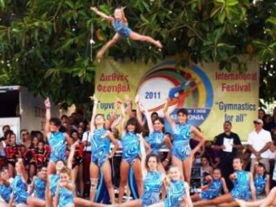 Κεφαλονιά: Έληξε το επιτυχημένο 24ο Διεθ...