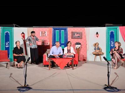 Η «Οδός Φρύνης» στο Φεστιβάλ Ερασιτεχνικού Θεάτρου