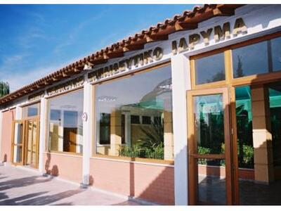 Συνεδριάζουν αυτήν την ώρα οι διοικητικο...