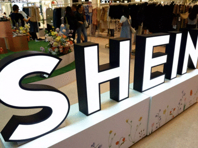 Shein: Παιδικά ρούχα και αξεσουάρ με τοξ...