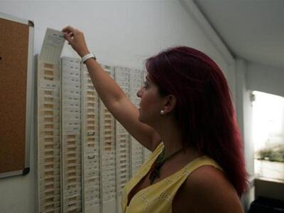 "Επιχείρηση απογραφής" στο Δημόσιο