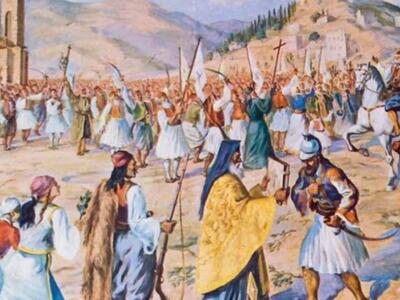 Πάτρα: Αύριο η εκδήλωση του Φάρου Ποντίω...