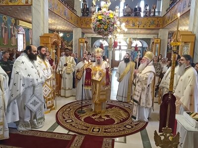 Πάτρα: Τιμήθηκε η Μνήμη της Αλώσεως της ...