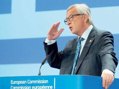 Γιούνκερ: «Η πιθανότητα Grexit έφυγε ορι...