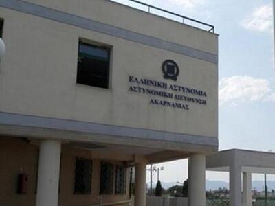 Αιτωλοακαρνανία: Βασανισμό συντρόφων του...