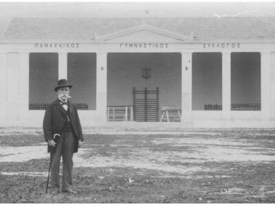 Το γυμναστήριο του Παναχαϊκού στα 1904