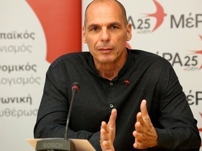 Ο Γιάνης Βαρουφάκης για την απώλεια της ...