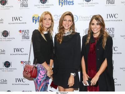 ΕΛΙΝΑ ΣΜΠΩΚΟΥ, ΕΒΕΛΙΝΑ ΠΕΤΡΑΚΗ, ΧΡΙΣΤΙΝΑ ΜΟΥΝΔΡΕΑ