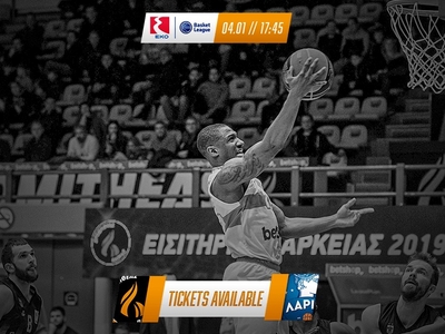 Στην κυκλοφορία τα εισιτήρια για την πρώ...