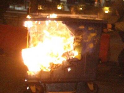 Πάτρα: Στις φλόγες κάδοι απορριμμάτων τη νύχτα