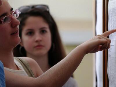 Ηλεκτρονικά η εγγραφή των νέων φοιτητών ...