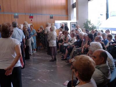 Με δάνειο από το ταμείο τραπεζουπαλλήλων...