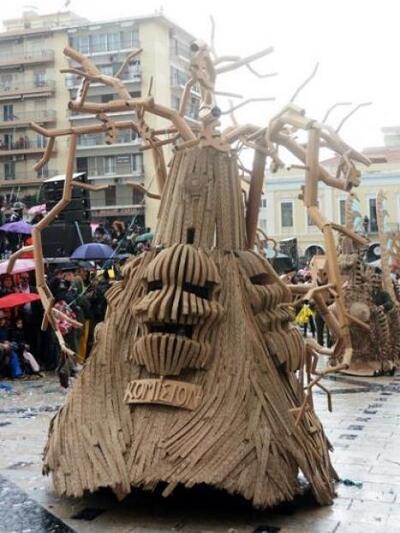 Το 239 «Βρήκαμε το Δέντρο, χάσαμε τον Αν...