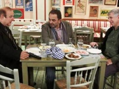 Φιλανθρωπική βραδιά στο... καφενείο του Παυλίτου