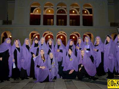 Πάτρα: Οι ΣΦήγΚΕΣ θα ψάλλουν και θα απαγ...