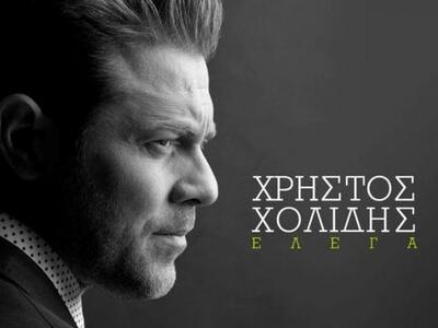 Για δύο βραδιές την επόμενη Παρασκευή κα...