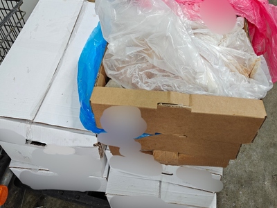 Έντεκα τόνοι ακατάλληλων κρεάτων κατασχέ...