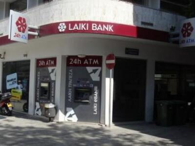 Κλείνει καταστήματα και απολύει κόσμο η ...