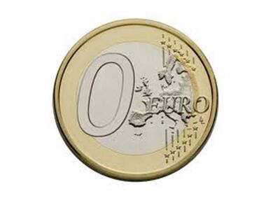 Το Γενικό Λογιστήριο δεν εκδίδει εντάλμα...