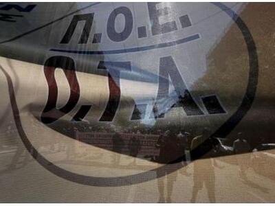 Διατάχθηκε ΕΔΕ για τον Χρυσαυγίτη  δόκιμ...