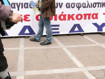 Πάτρα: Η ανακοίνωση της ΑΔΕΔΥ για τη δεύ...