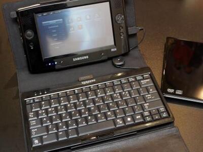 Μεσολόγγι: Ημερίδα για την πληροφορική στο σχολείο