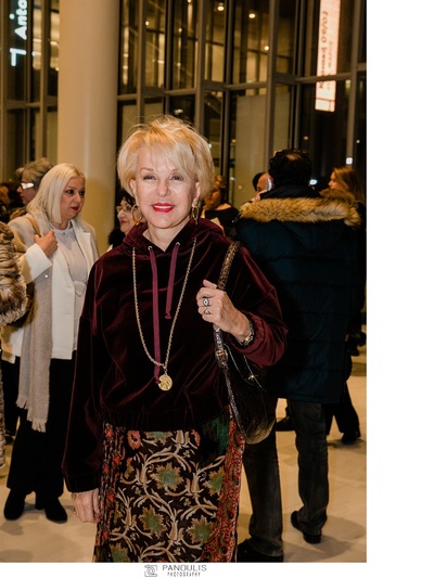 Ντέλα Ριούνικ