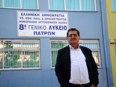 Κ. Πελετίδης: Όχι κάμερες στις σχολικές αίθουσες