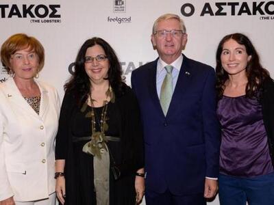 Λαμπερή η ελληνική πρεμιέρα του «Αστακού...