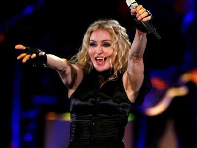 H Madonna για τις «50 αποχρώσεις του γκρ...