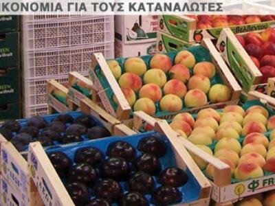 Θεσσαλονίκη: 5-6 χιλιάδες τόνους απούλητ...