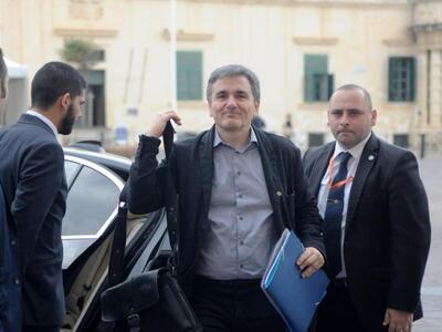 Αυτά είναι τα αντίμετρα της «βαριάς» συμ...