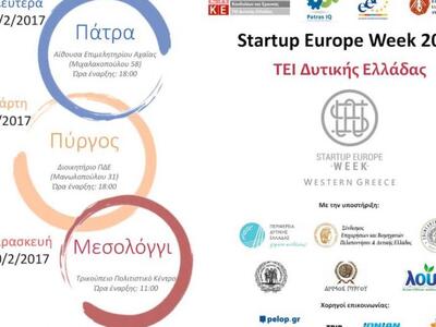 Δυτική Ελλάδα: Εβδομάδα Επιχειρηματικότη...