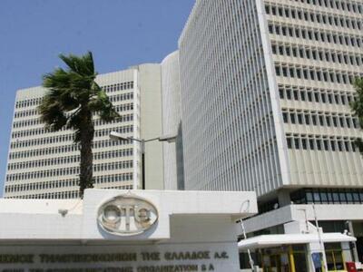 24ωρη απεργία της ΟΜΕ-ΟΤΕ την Τετάρτη