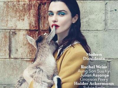 Το εξώφυλλο της Rachel Weisz για το Another