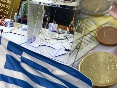 Διαβάστε πόσο μας στοίχισαν οι εκλογές