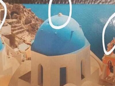 Η αλυσίδα Lidl αφαίρεσε τους σταυρούς εκ...