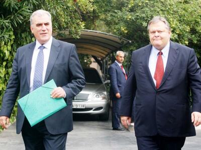 Στην τελική ευθεία το ενιαίο μισθολόγιο ...