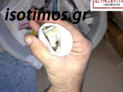 Μεταφέρουν τα φάρμακα στα νοσοκομεία με ...