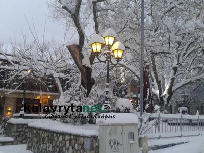 Μαγικά τα χιονισμένα Καλάβρυτα - ΔΕΙΤΕ ΦΩΤΟ