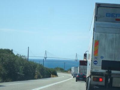 Παναγοπούλα: Επεκτείνεται η ρύθμιση της ...