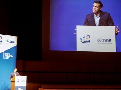 Αλέξης Τσίπρας: Θα δεχθούμε λύση που θα ...