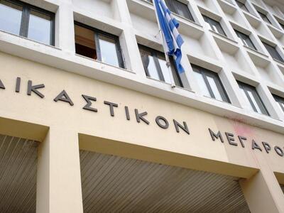 Υπόθεση Γιακουμάκη: «Δεν είχα αντιληφθεί...