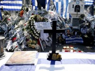 Ο Αρχηγός της ΕΛ.ΑΣ έδιωξε βουλευτές της...